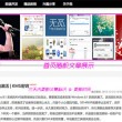 香港6合开奖官网开奖结果